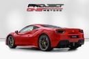 Ferrari 488 GTB STANDARD