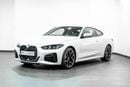 بي أم دبليو 420i LUXURY M SPORT PACKAGE