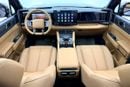 BYD Leopard 5 Ultra, Warranty, Delivery Kms, Fully Loaded, Excellent Condition, Chinese