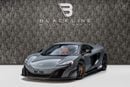 McLaren 675LT COUPE