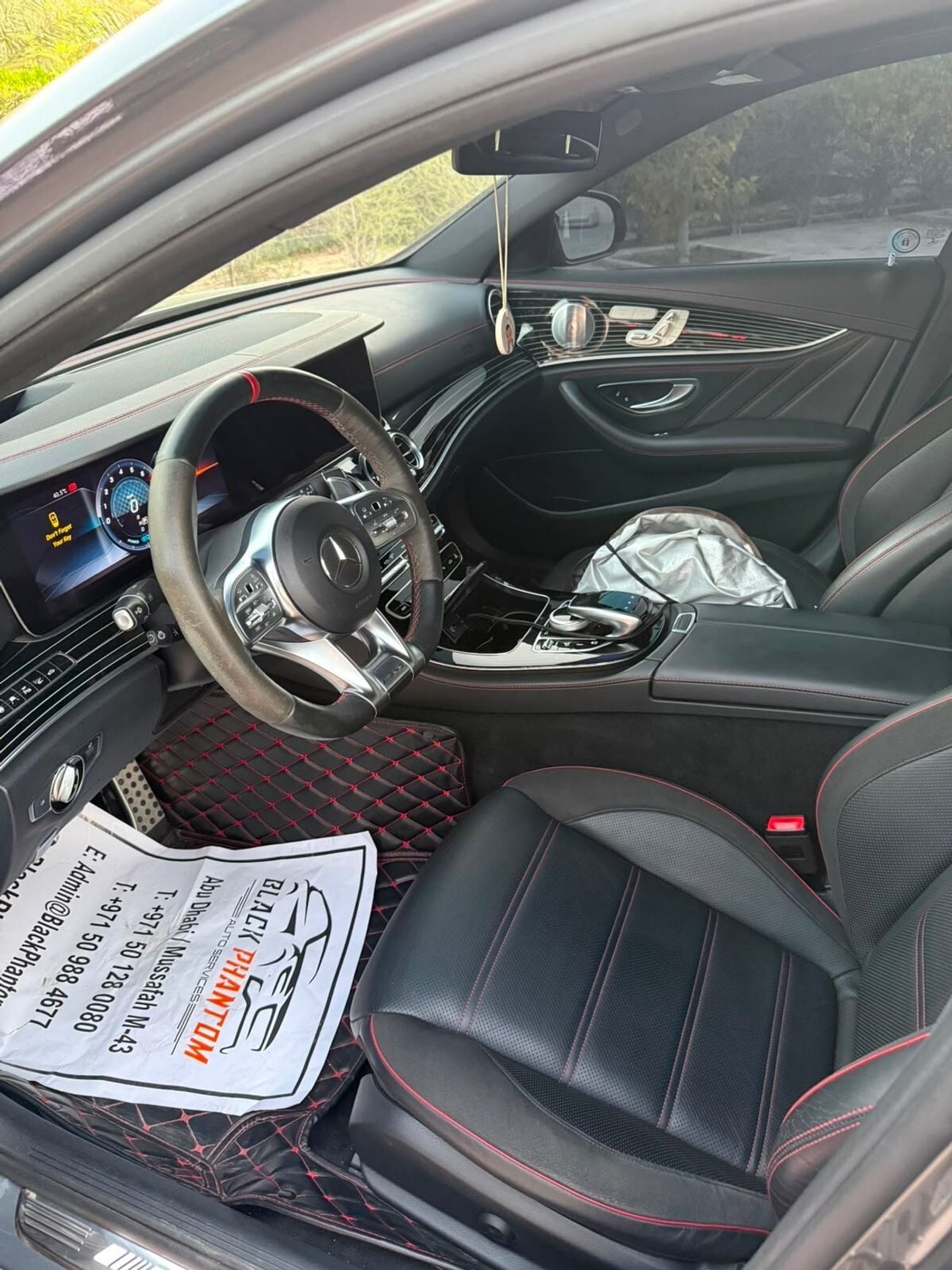 Mercedes Benz E53 AMG STANDARD