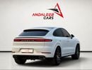 Porsche Cayenne COUPE | LOW MILEAGE | GCC | WARRANTY UNTIL