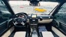 مرسيدس بنز G 63 AMG STANDARD 2016. المحرك 4.0 لتر/V8.