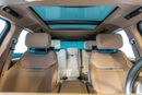 Land Rover Range Rover SV SWB P615 Tourmaline Brown | Tan Interior | 4.4L Twin-Turbo V8 | GCC Specs | Warranty