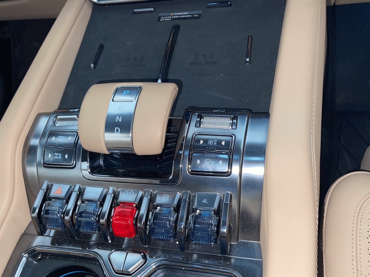 BYD Leopard 8 FLAGSHIP | 14,000km | 7 seater