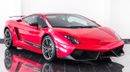 لامبورغيني جاياردو LP 570-4 SUPERLEGGERA