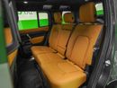لاند روفر ديفندر 2023 DEFENDER CARPATHIAN EDITION V8 - BRAND NEW - WARRANTY AVAILABLE