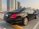 Mercedes Benz S550 STANDARD