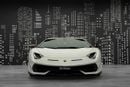 Lamborghini Aventador SVJ