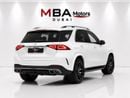 مرسيدس بنز GLE 350 USA SPEC