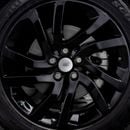 Land Rover Discovery HSE