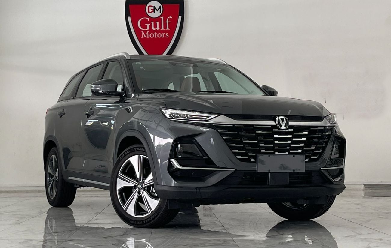 تشنجان CS75 360-degree reverse camera system- 1.5L TURBO ENGINE