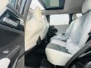 Mitsubishi Outlander HIGHLINE