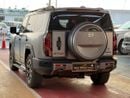 Jetour G700