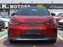 Volkswagen ID.4 CROZZ PRO / ELECTRIC / 360 CAMERA / HEAD UP DISPLAY / PANORAMIC ROOF (CODE # ID4P-D)