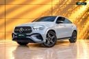 Mercedes Benz GLE 450 AMG GLE 450 GCC specs 4,945.00 monthly