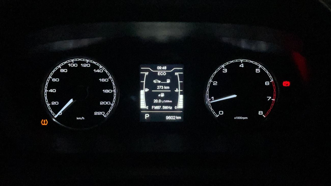 Chery Arrizo 5 COMFORT 2026 | AED 502/Month | 20% DP | 30 Day Return | Warranty