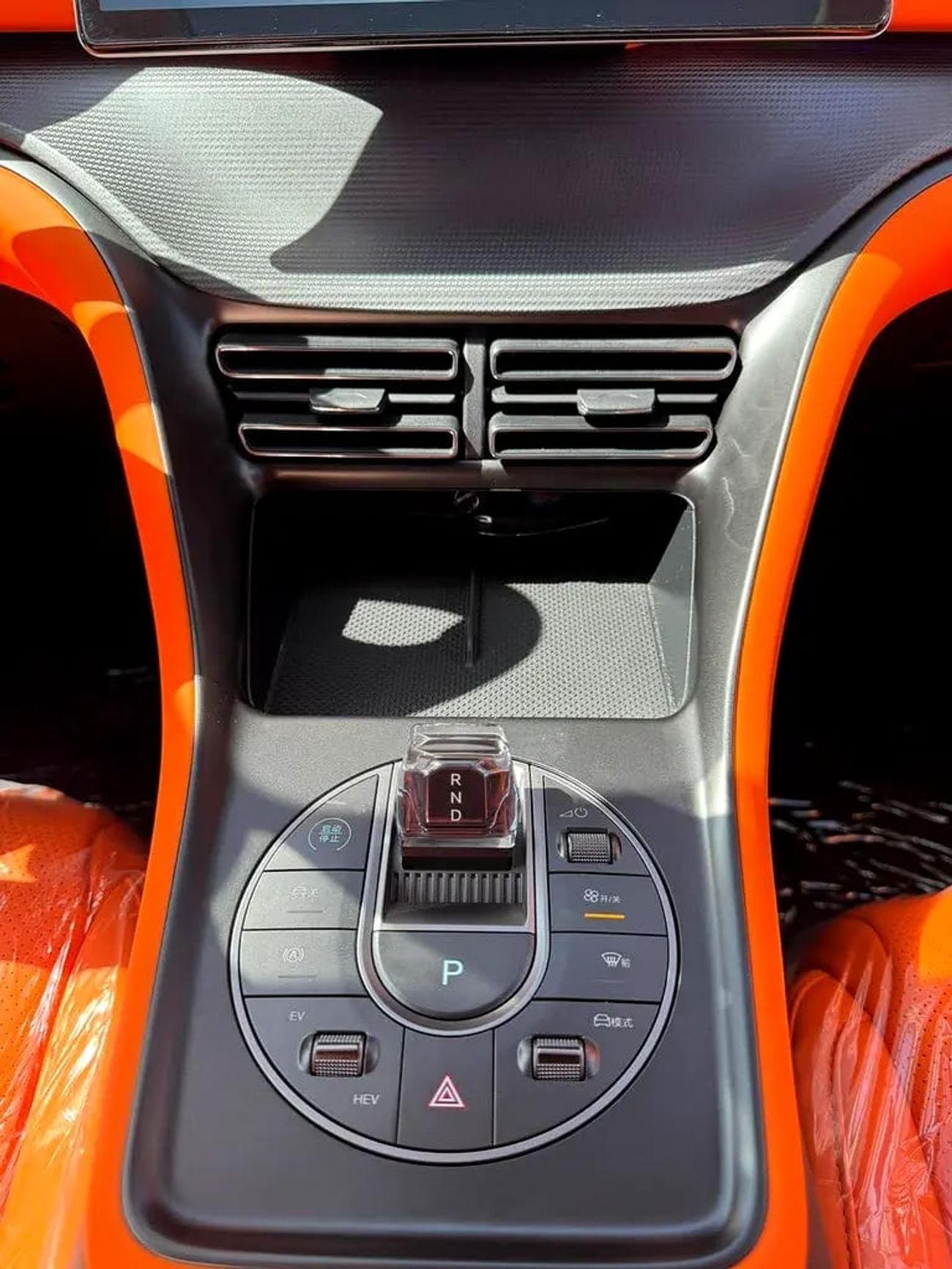 بي واي دي سيل 05 STANDARD Brand Hybrid - Chinese Specs