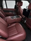 Land Rover Range Rover AUTOBIOGRAPHY LWB P530