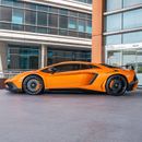 لامبورغيني أفينتادور LP 750