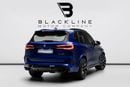 BMW X5 M COMPETITION BUY NOW, PAY 2027 | THE BLACKLINE STANDARD | BMW Warranty + Service Contract, GCC