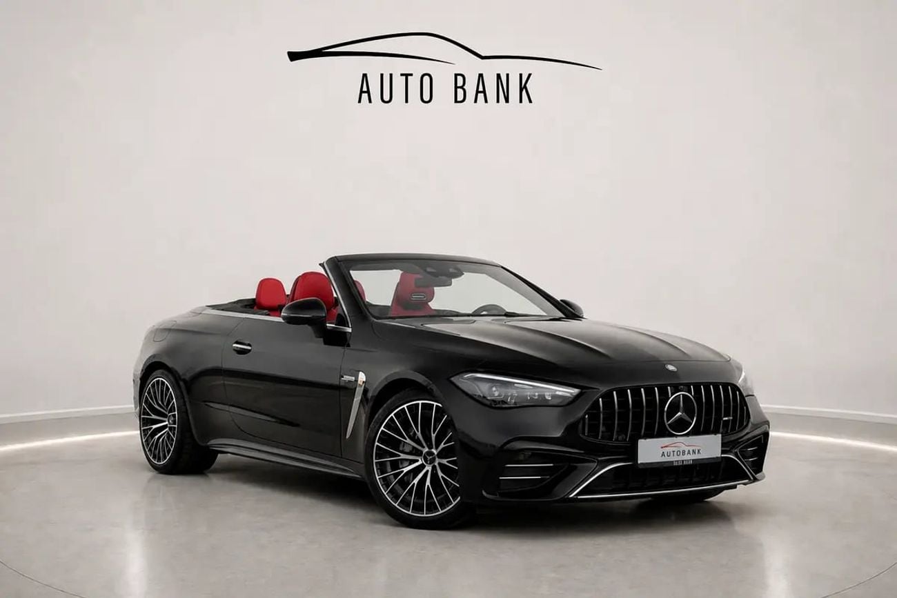 مرسيدس بنز CLE53 AMG CLE53 AMG 4MATIC+ BRAND