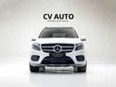 Mercedes Benz GLS500 GLS 500 | GCC Spec