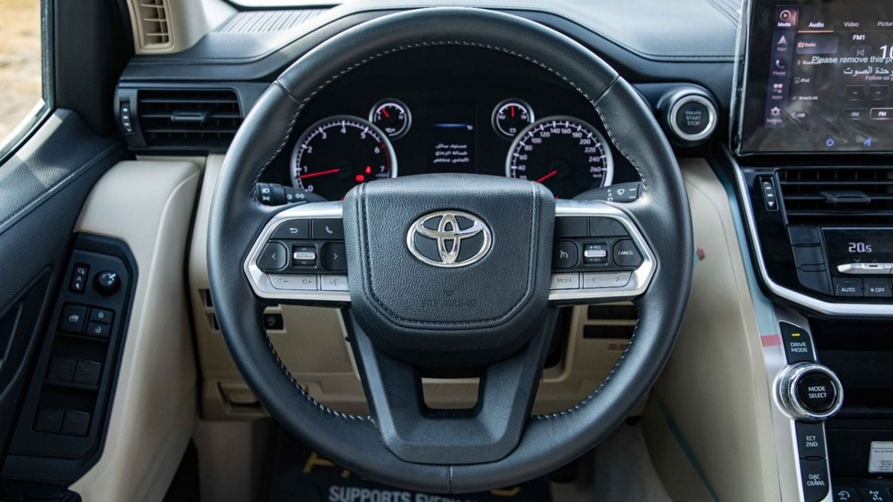 Toyota Land Cruiser GXR 3.5L TT | 2023 | For Local Registration +10%