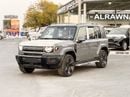 iCaur V27 FLAGSHIP 2027 iCAUR V27 Flagship 1.5L AWD REEV (Local Registration & Export)