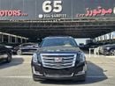 كاديلاك إسكاليد ESV PREMIUM LUXURY