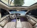 Mercedes Benz S63 AMG STANDARD