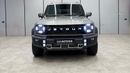 Jetour T2 LUX Jetour T2 2026 GCC specs