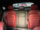 مرسيدس بنز GLC 250 إيه إم جي AMG