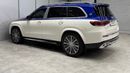 مرسيدس بنز 600 Maybach Mercedes-Benz Maybach GLS 600 2023 مواصفات الأوروبية