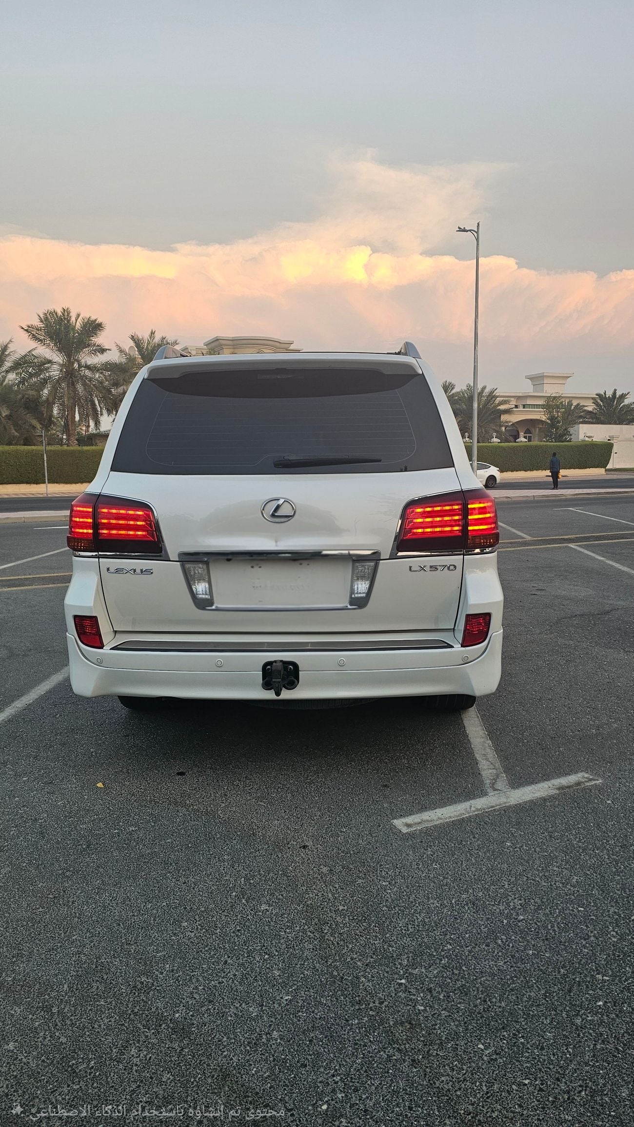 Lexus LX570 TOP NAVIGATION SPORT
