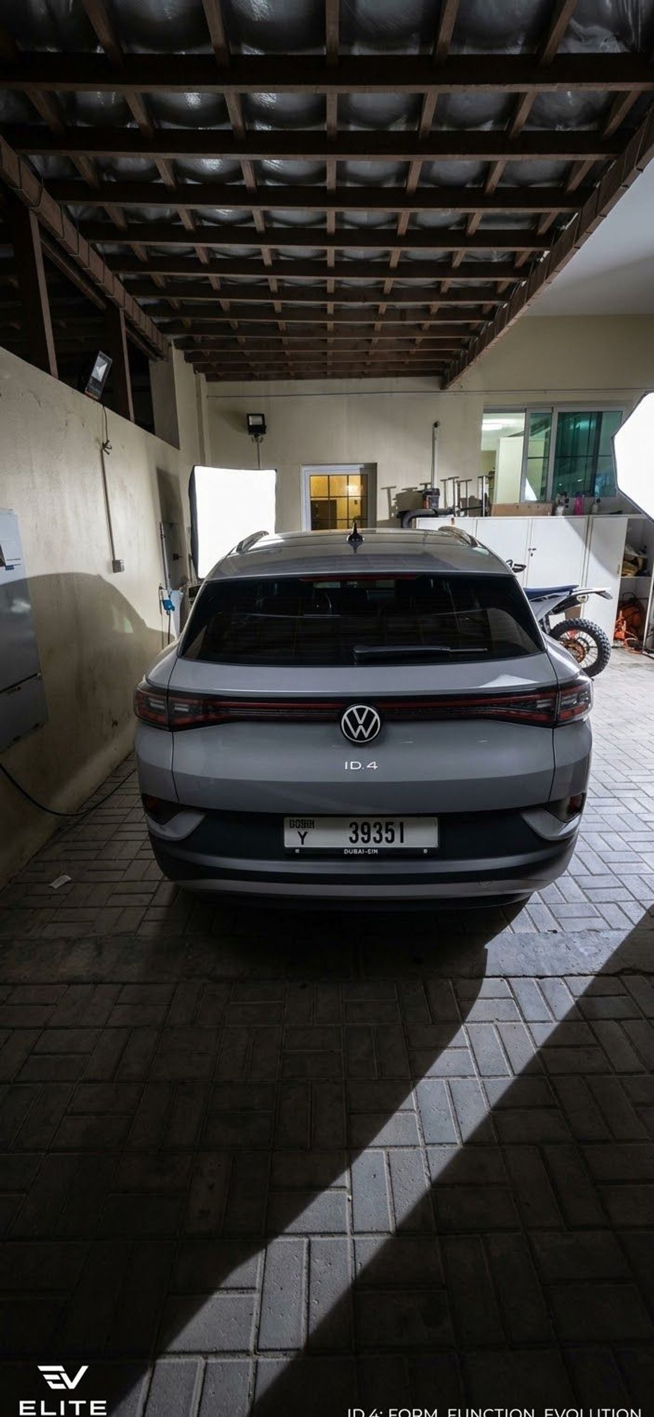 Volkswagen ID.4 Crozz PURE PLUS