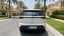 Nissan Pathfinder S 2024 | AED 1654/Month | 0 DP | 30 Day Return | Warranty