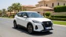 Nissan Kicks S 2022 | AED 595/Month | 0 DP | 30 Day Return | Warranty