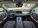 Chery Tiggo 8 Pro Max COMFORT 2.0