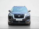 Nissan Pathfinder S 2.0
