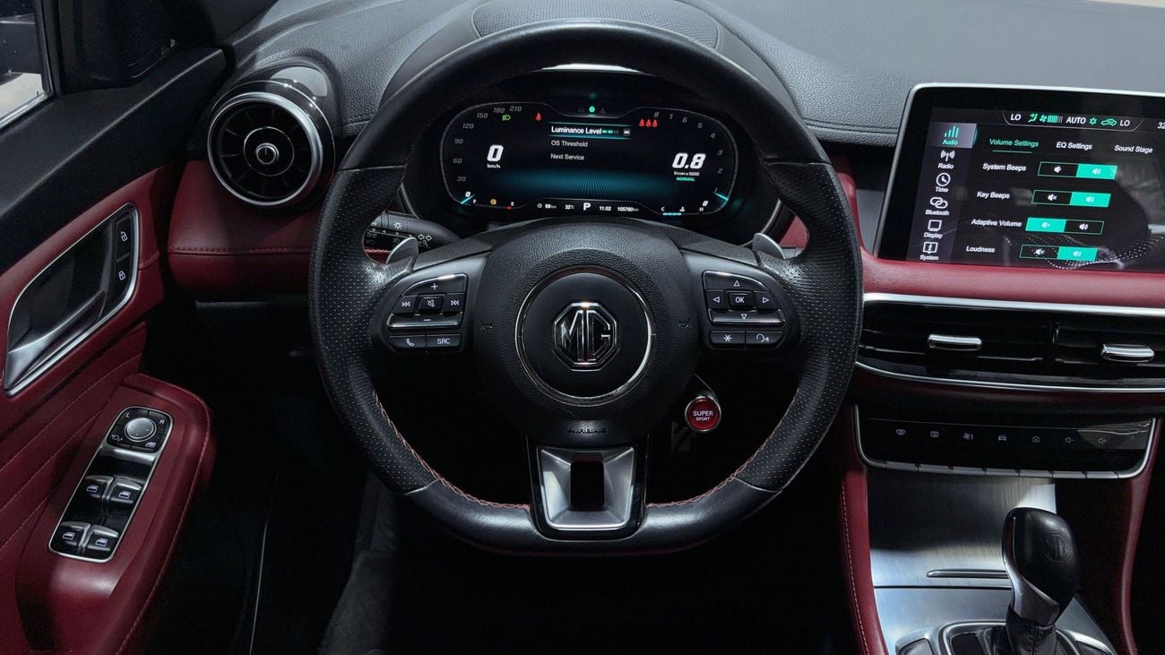 MG HS LUXURY 2023 | AED 680/Month | 0 DP | 30 Day Return | Warranty | Service History