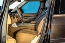 Land Rover Range Rover SV SWB P615 Tourmaline Brown | Tan Interior | 4.4L Twin-Turbo V8 | GCC Specs | Warranty