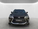 Lexus LX570 SIGNATURE **2021 Lexus LX570 S | VIP Owned | V8 | Olive Green / Tan | Soft-Close Doors**
