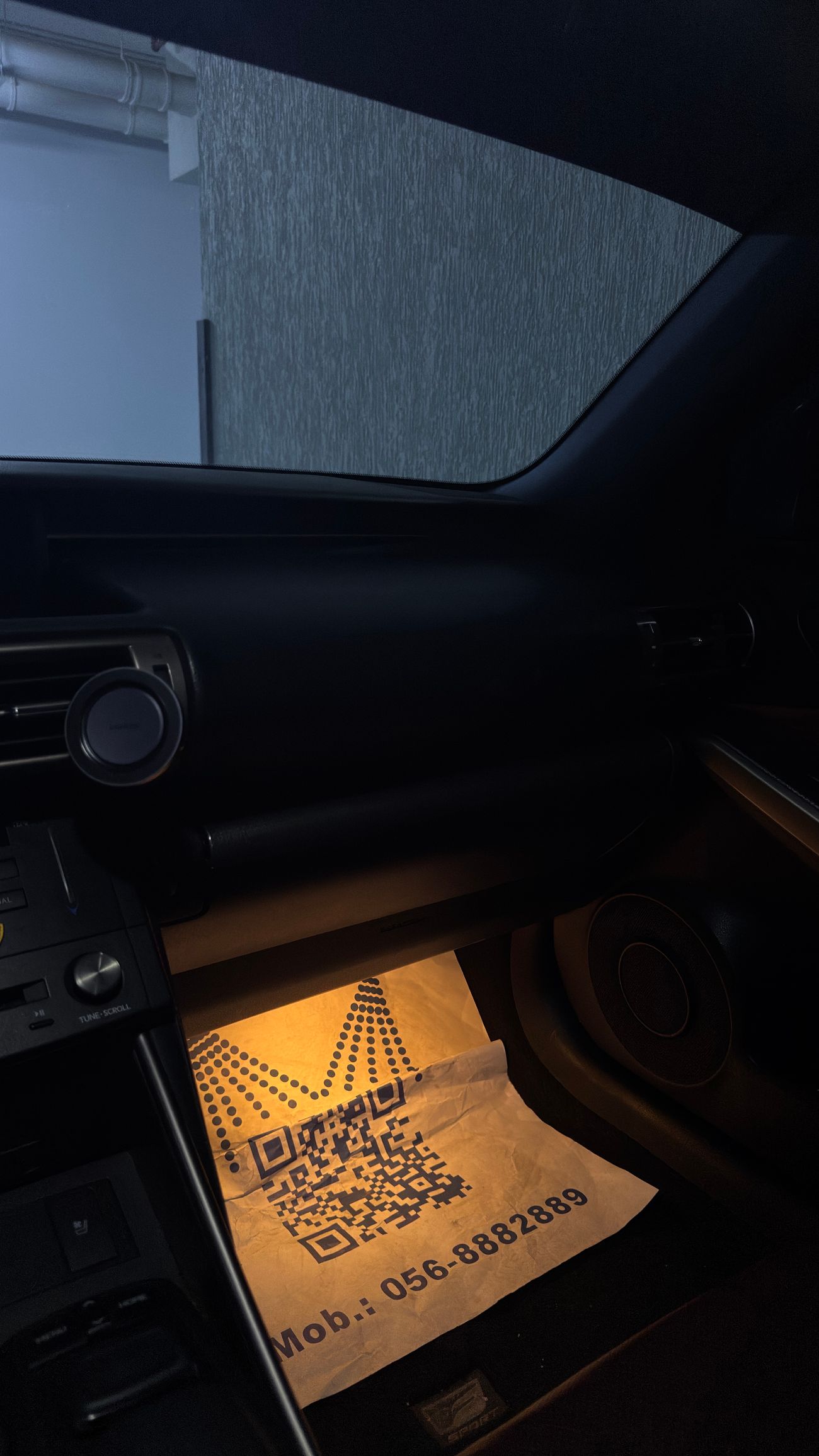 لكزس IS 350 F SPORT PLATINUM
