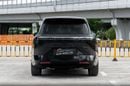 Xpeng Gx SUPER RANGE EXTENDER 1585 AWD Ultra Flagship