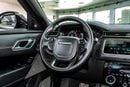 Land Rover Range Rover Velar R-DYNAMIC HSE