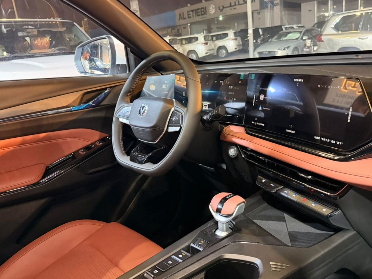Changan X5 Plus BEYOND PRO
