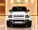 Land Rover Defender 90 SE P400 GCC Specs