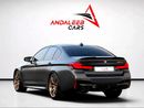BMW M5 CS | LIMITED PRODUCTION | FULL AGMC SERVICE HISTORY | GCC