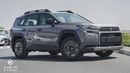 Toyota RAV4 ADVENTURE - 2.5L Hybrid - Radar - Remote Engine Start - Rear Camera - Wireless Charger